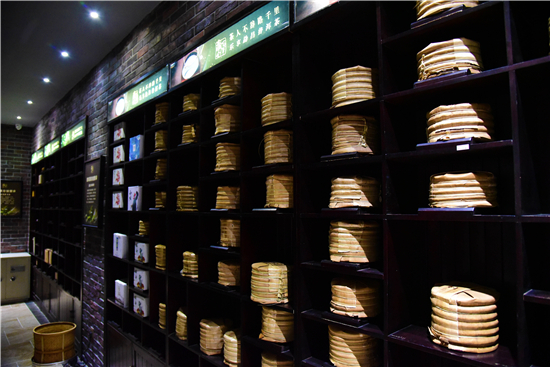 恒溫恒濕普洱茶文化館 恒溫恒濕普洱茶文化館